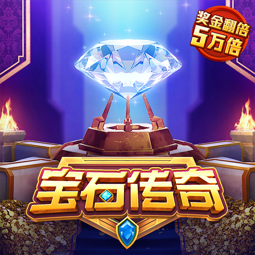 7777788888王中王跑狗下载