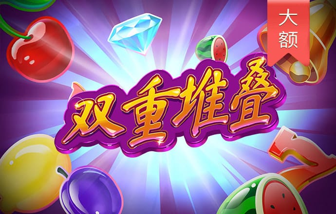 必一体育网页登录版官网APP
