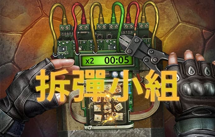 cq9电子游戏平台官方