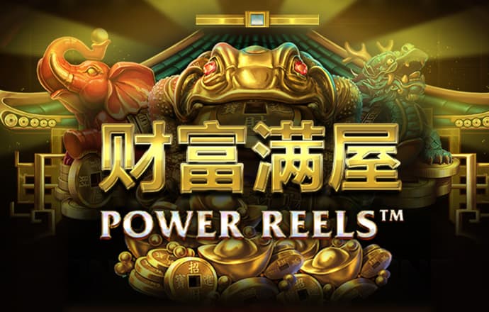 龙8体育app下载最新版