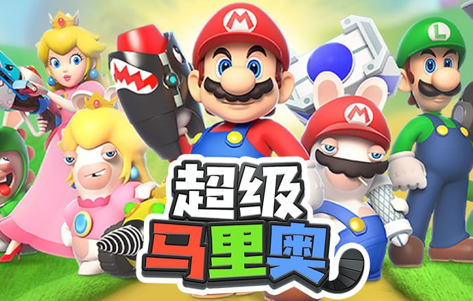 意昂体育官网