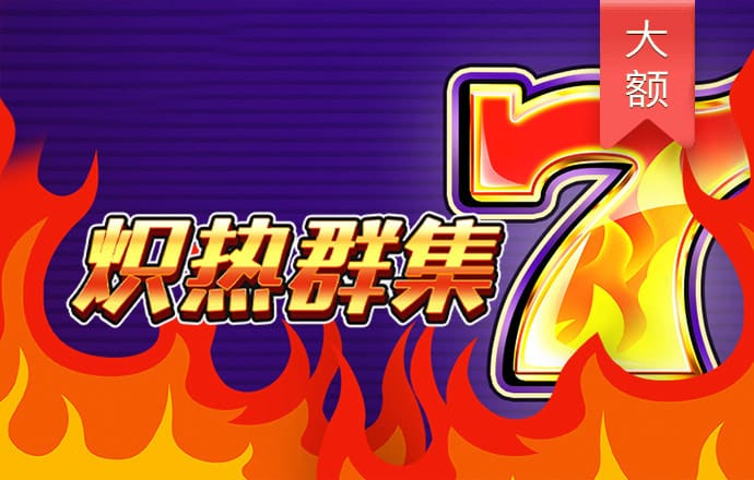 bat365在线官网登录入口