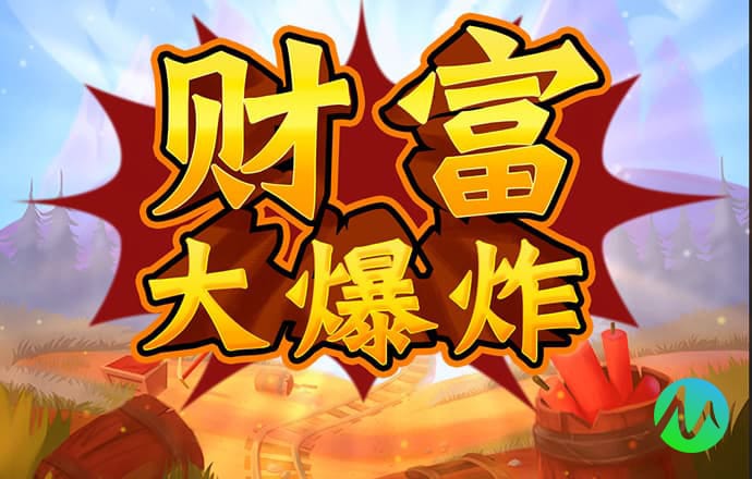 海德体育平台