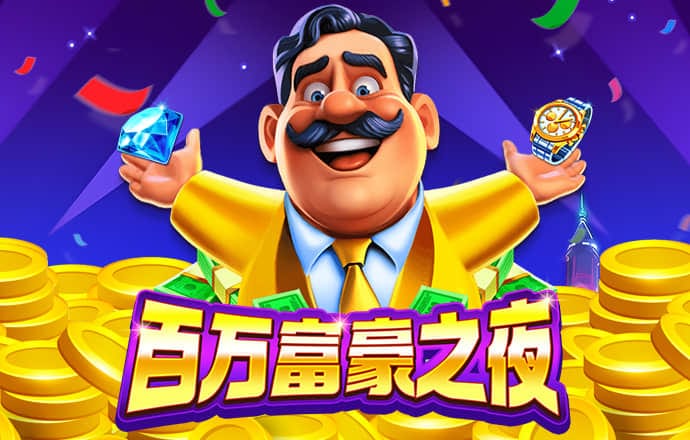 八戒体育官方网站